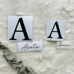 自分でデザインして完成させる！イニシャルお名前ステッカー＊名前シール 転写シール 耐水ステッカー 部活 スポーツ 推し活 4枚目の画像