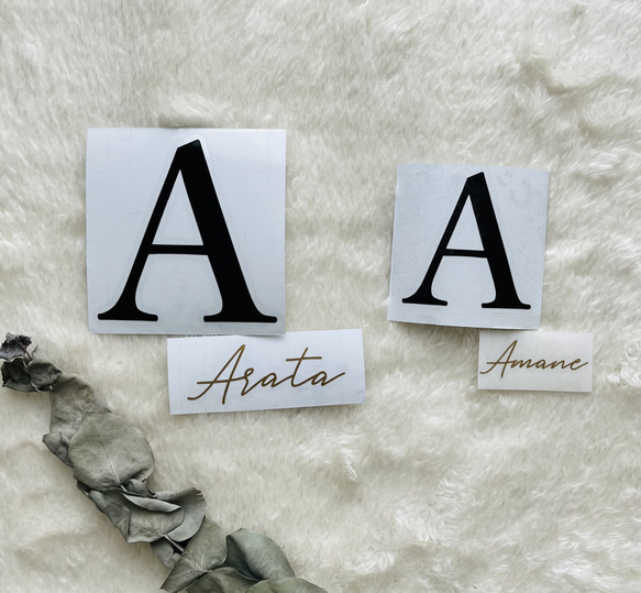 自分でデザインして完成させる！イニシャルお名前ステッカー＊名前シール 転写シール 耐水ステッカー 部活 スポーツ 推し活 4枚目の画像