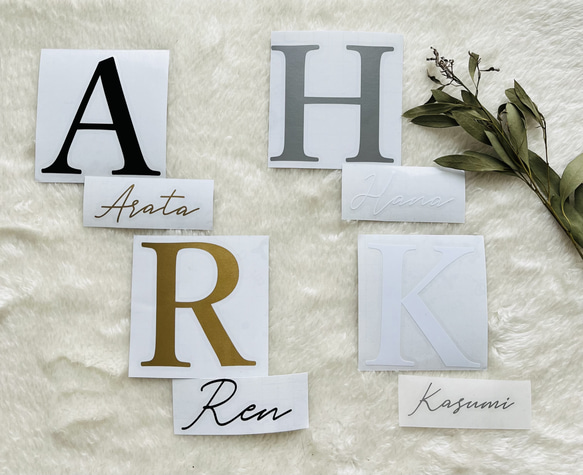 自分でデザインして完成させる！イニシャルお名前ステッカー＊名前シール 転写シール 耐水ステッカー 部活 スポーツ 推し活 2枚目の画像