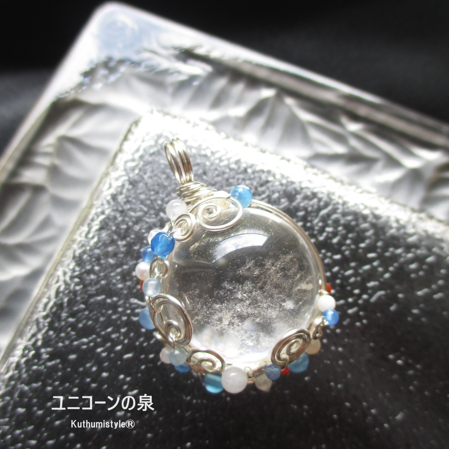 ヒマラヤ産水晶・スフィアペンダント（ワイヤージュエリー☆ワイヤーアクセサリー☆クツミスタイル)