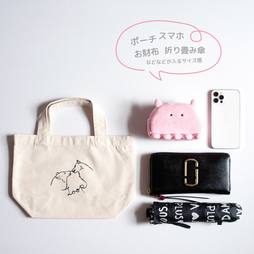 アダムとイブ(狼ver) 刺繍キャンバスミニトートバッグ（ナチュラル