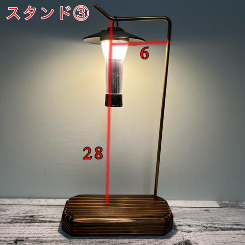 １０本　真鍮　5φ ランタンスタンド用　汎用品 無塗装 ミニランタンスタンド 真鍮5φフック セット スタンドライト