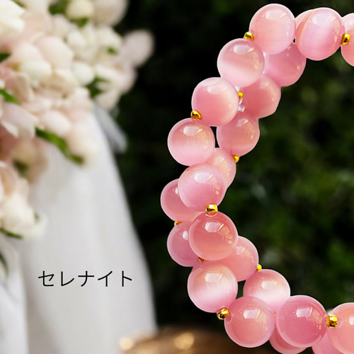 月の癒しを◇フラワーアゲート⠀】天然石ブレスレット セレナイト ローズクォーツ ブレスレット Hug stone 通販|Creema(クリーマ) 17970537 月の癒しを◇フラワーアゲート⠀】天然石ブレスレット セレナイト ローズクォーツ ブレスレット Hug stone 通販|Creema(クリーマ) 17970537