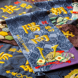 白鷹と龍　特中　金文字　名前旗　特中　かわいい　子供の日　こどもの日　5月5日　刺繍　ラインストーン 3枚目の画像