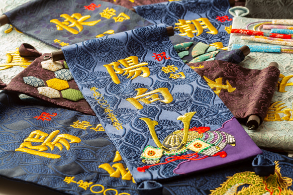 白鷹と龍　特中　金文字　名前旗　特中　かわいい　子供の日　こどもの日　5月5日　刺繍　ラインストーン 3枚目の画像