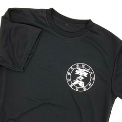 うちの子 Tシャツ 名入れ 速乾 紫外線防止 UVカット クール 夏 お揃い グッズ 犬 ワンコ 猫 ペット 印鑑風 4枚目の画像