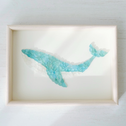シーグラスアート『くじら』/A4サイズ/海/夏/フレームアート/ガラス