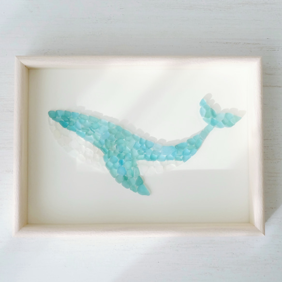 シーグラスアート『くじら』/A4サイズ/海/夏/フレームアート/ガラス