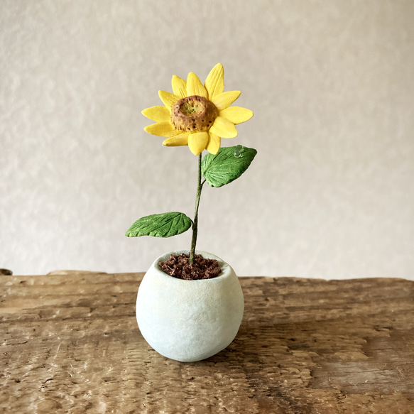 8856.bud 粘土の鉢植え ひまわり その他インテリア雑貨 bud 通販