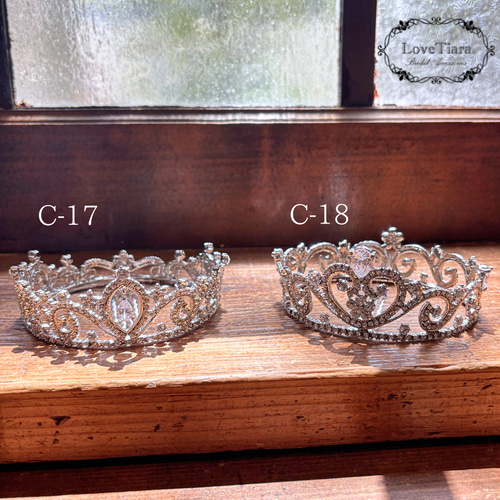 クラシカルクラウン C-17|花嫁 結婚式 ウエディング 王冠