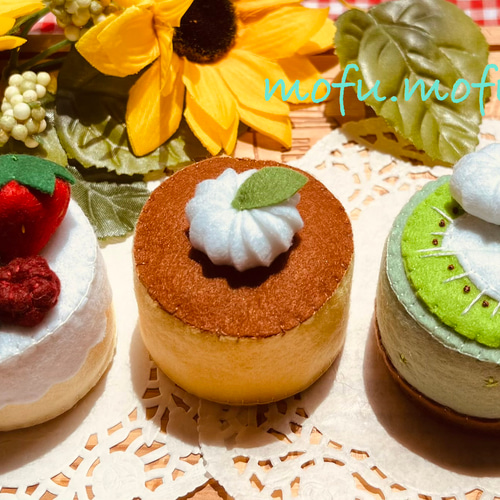 フェルトおままごと プチケーキセット おもちゃ・人形 mofu.mofu 通販