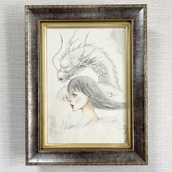 抽象 水墨画 二千十五年 A4サイズ（額付き！） 抽象 水墨画 二千十五年 A4サイズ（額付き！） 和風額縁○額装