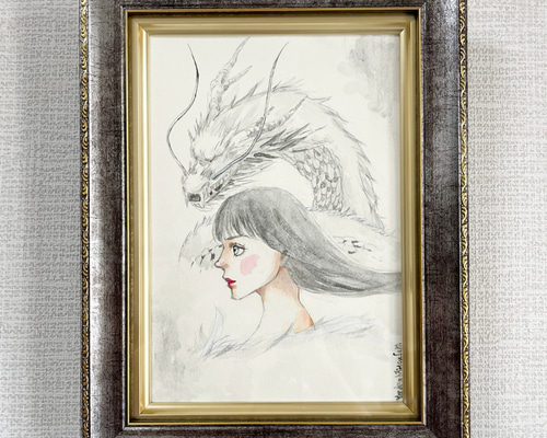 龍　絵　額縁　水墨画 龍 絵 額縁 水墨画 af56e3fd4d6ac08521049be2a445ca
