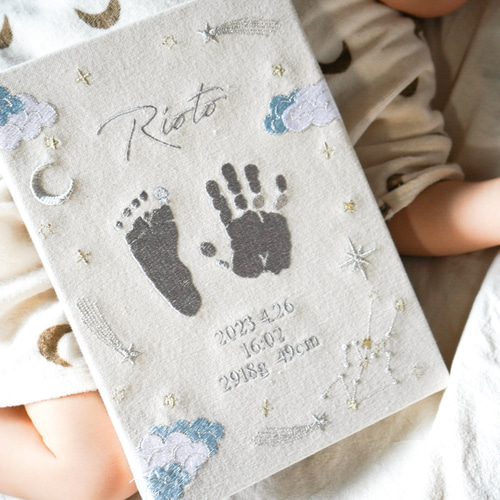 赤ちゃんの手形足形 刺繍メモリアルパネル 《星空》B5 出産祝い お