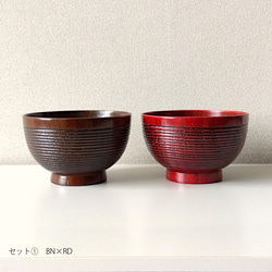 楽天市場】木製ボウル (ラウンドボウル ラバー 24cm) ニトリ