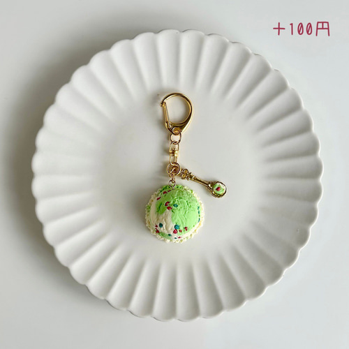 選べる】食べちゃいそうな アイスクリーム キーホルダーミニチュア