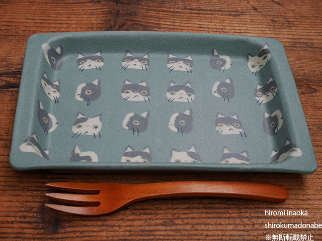 練込角皿小/ハチワレ