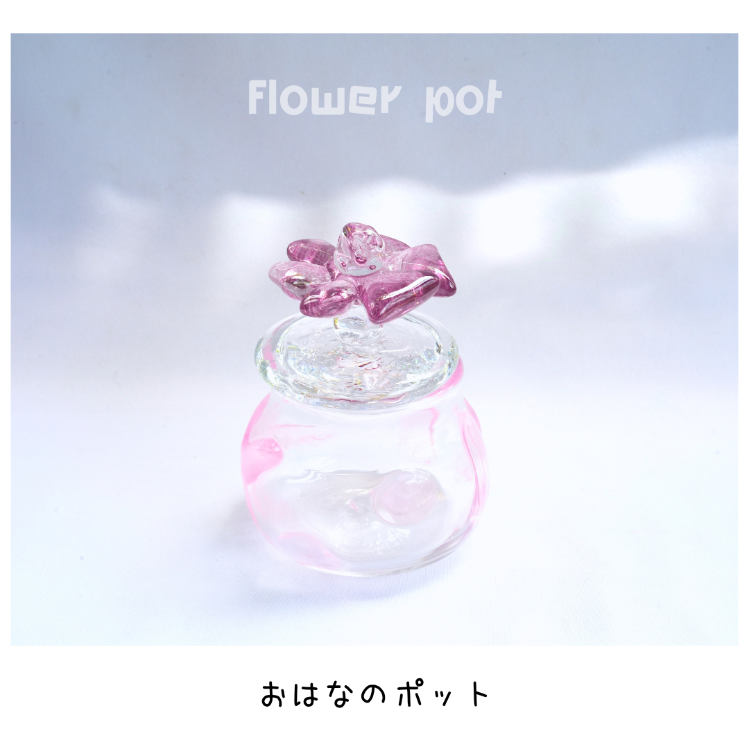 【新作】お花のキャニスター／メモリアルポット/ムラサキ×ピンク