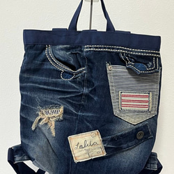 【A4収納可能】3way bag／デニムリメイク 楽天市場】SDGs リメイクデニム・ジーンズのA4サイズ収納可能大