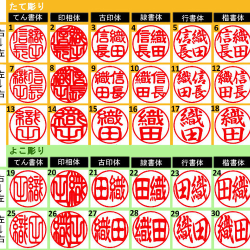 龍雲姓名判断鑑定印鑑★本つげ15mm印鑑箱セット K18天然ダイヤ付 龍雲姓名判断鑑定印鑑☆本つげ15mm印鑑箱セット K18天然ダイヤ付