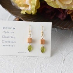 単品売りok   【ハンドメイドピアス】ルピナスの花　4点　新品 it-64471029cc272-1200.jpg