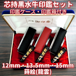 開運工房 龍雲の販売中作品一覧 | ハンドメイド通販・販売のCreema 