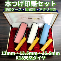 落款印(落成款識印)☆つげ24mm☆個性を生かす篆刻 ☆0133☆ はんこ