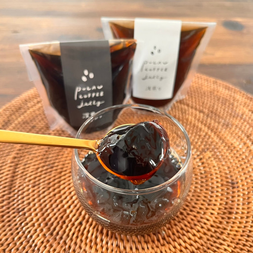 珈琲ゼリー 4個入り (浅煎りx2 深煎りx2) コーヒー・カフェオレ