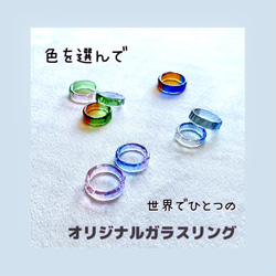 一点物 指輪・リング の人気通販｜Creema(クリーマ) ハンドメイド