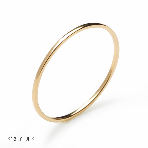 K18 18金　20号　リング　28 喜平リング 18金 （13号） 0.76φ 12面トリプル 指輪 チェーンリング