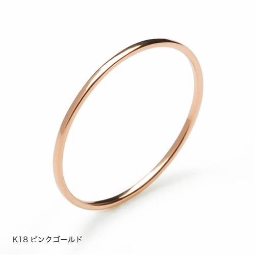 極細リング【line】指輪 18金 ピンクゴールド プラチナ 華奢 細身 0号