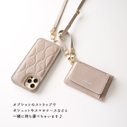 BOX型コインケース付き パスケース 【 simple - クラシック - 】 名入れ HA42A 11枚目の画像