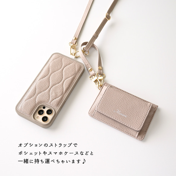 BOX型コインケース付き パスケース 【 simple - クラシック - 】 名入れ HA42A 11枚目の画像