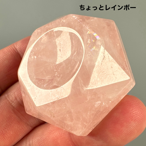 天然石 石 球体と台座 ピンク系 ローズクォーツ 丸球用台座 39ミリ tg758 天然石 pinky 通販