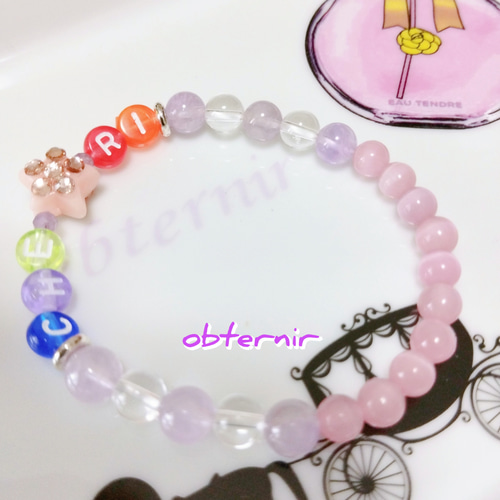 アメジストとキャットアイの天然石ブレスレット クンツァイトキャッツ