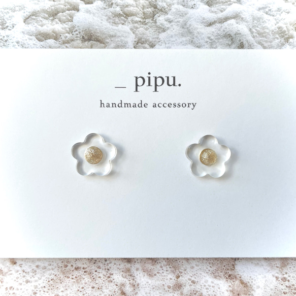ピアス/イヤリング ピアス（スタッド・一粒） _pipu. handmade acce 通販 17972899｜Creema(クリーマ)