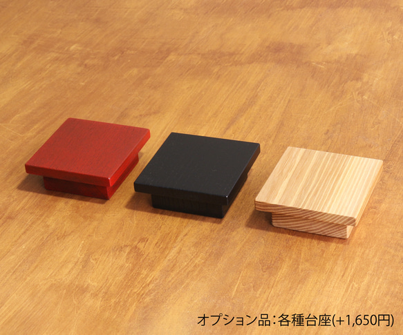 数量限定【ワケありな逸品】※規格外※しっとりガラスの鏡餅 7枚目の画像