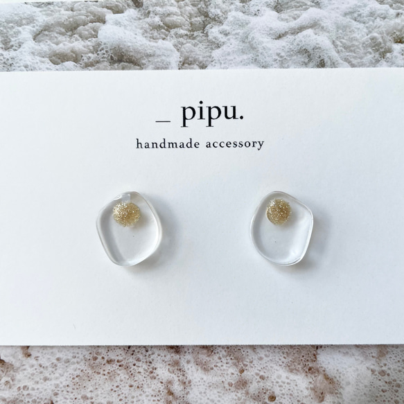 ピアス/イヤリング ピアス（スタッド・一粒） _pipu. handmade acce 通販 17972930｜Creema(クリーマ)