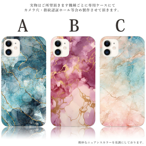 抗菌 アルコールインク くすみ スマホケース iPhone 16 e 15 14 13 se