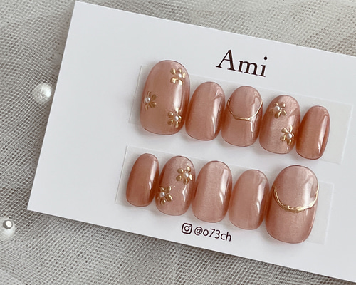 c81dec6f43a74ee2ca70783fcf51db