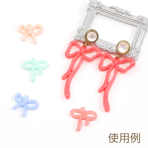 A872-7 18個 リボンチャーム 樹脂りぼんチャーム 立体リボンチャーム