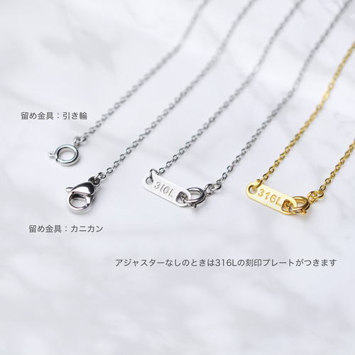 アクセサリー　ネックレス　リング　ブローチ　タイピン ゴールド　シルバー　1キロ つけっぱなしOK! シャンパンゴールド 一粒CZダイヤ ネックレス 金属