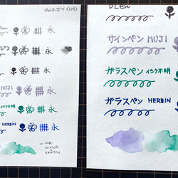 ［手製本］コプティック装のA6ノート  KINKAN TREE　スケッチブック　手帳 6枚目の画像