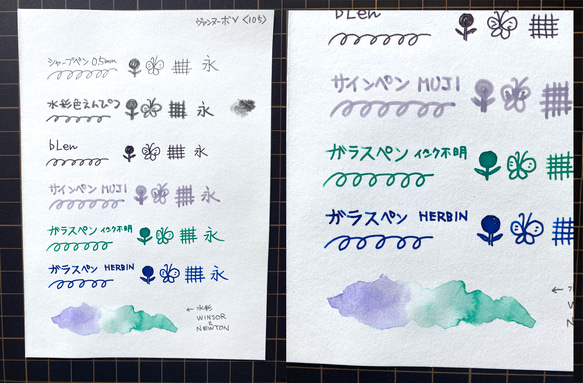 ［手製本］コプティック装のA6ノート  KINKAN TREE　スケッチブック　手帳 6枚目の画像