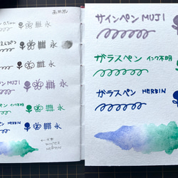 ［手製本］コプティック装のA6ノート  KINKAN TREE　スケッチブック　手帳 5枚目の画像
