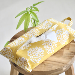 黄（イエロー） ティッシュケース のおすすめ人気通販｜Creema