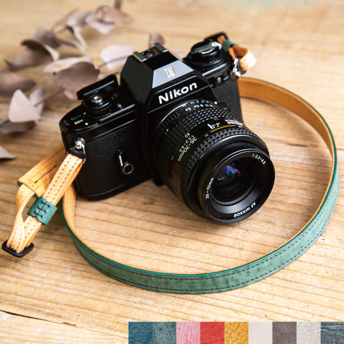 【両面貼り合わせのしっかり仕様】本革カメラストラップ【通常幅タイプ】ビリジアン（緑）