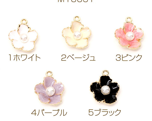 送料関税込【AMY O】Monstera Pave Charm チャーム (2色) 国内発 送料関税込【AMY O】Monstera Pave Charm チャーム (2色) 国内発