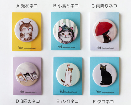 ウォルターボッセ　猫　コルク抜き ウォルターボッセ 猫 コルク抜き ワインオープナー デザイン