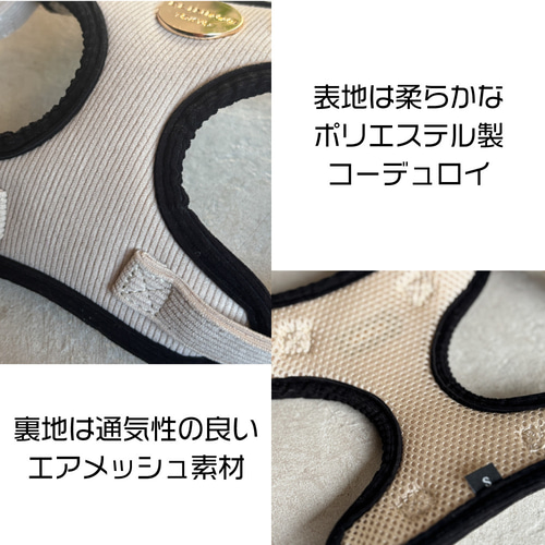 100%cotton♡ハーネス♡リード♡ハンドメイド